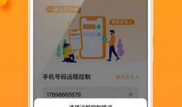 影豹新款爆料视频下载软件,从爆料视频看全新性能与设计亮点