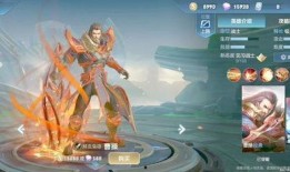 王者模型爆料大全最新下载